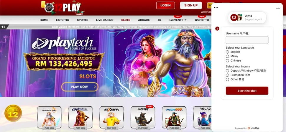 12HUAT Casino